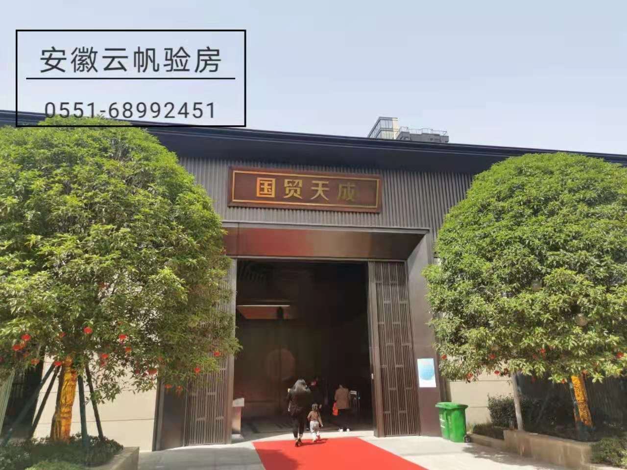 �Ϸʏ]ꖅ^򞷿�����Q�����ë���󷿴�լ򞷿